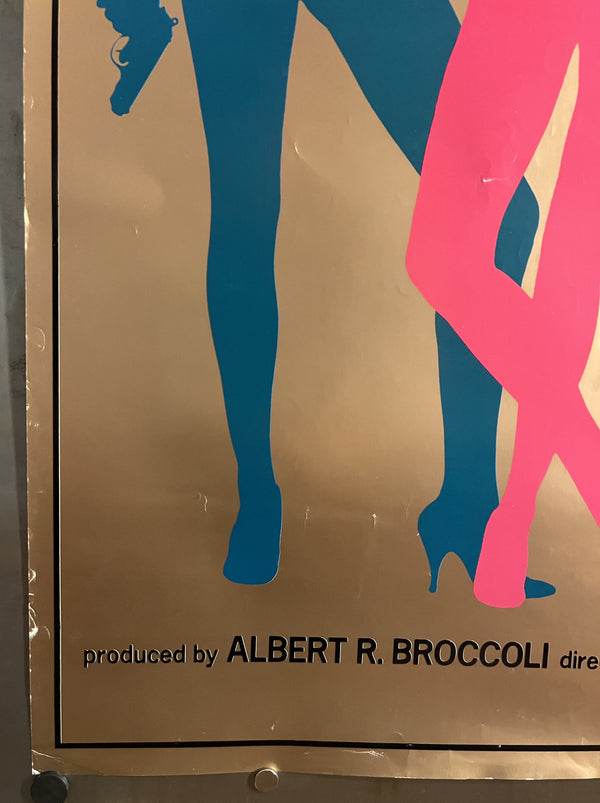 “OCTOPUSSY / 007/オクトパシー” (1983), ORIGINAL JAPANESE B1 ADVANCE FOIL POSTER, ROGER MOORE AS JAMES BOND 007, Ultra-Rare Japanese B1 Teaser Variant, Metallic Foil Finish, Original 1983 Theatrical Campaign, Single-Sided, c. 72.8 × 103 cm JA13