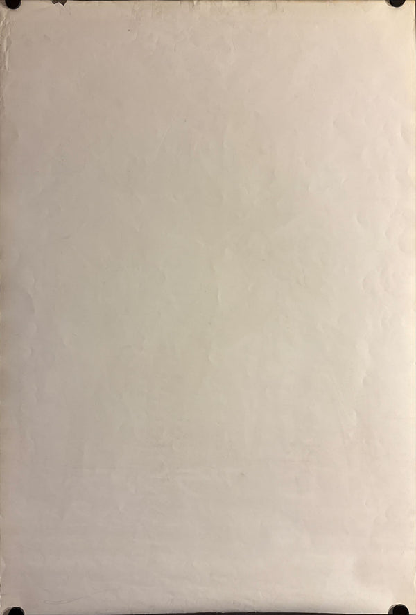 "Shane (シェーン)" STB, Original Re‑Release Japanese Poster 1962, STB Tatekan Size (c. 51 × 145 cm) O351