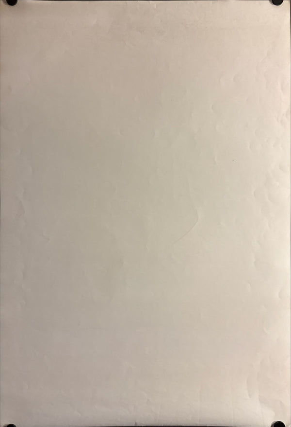 "The Stranger (異邦人 / Lo straniero)" STB, Original Release Japanese Poster 1968, STB Tatekan Size (c. 51 × 145 cm) O352