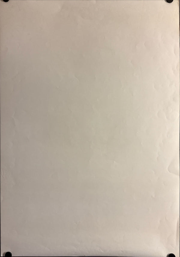 "The Stranger (異邦人 / Lo straniero)" STB, Original Release Japanese Poster 1968, STB Tatekan Size (c. 51 × 145 cm) O352