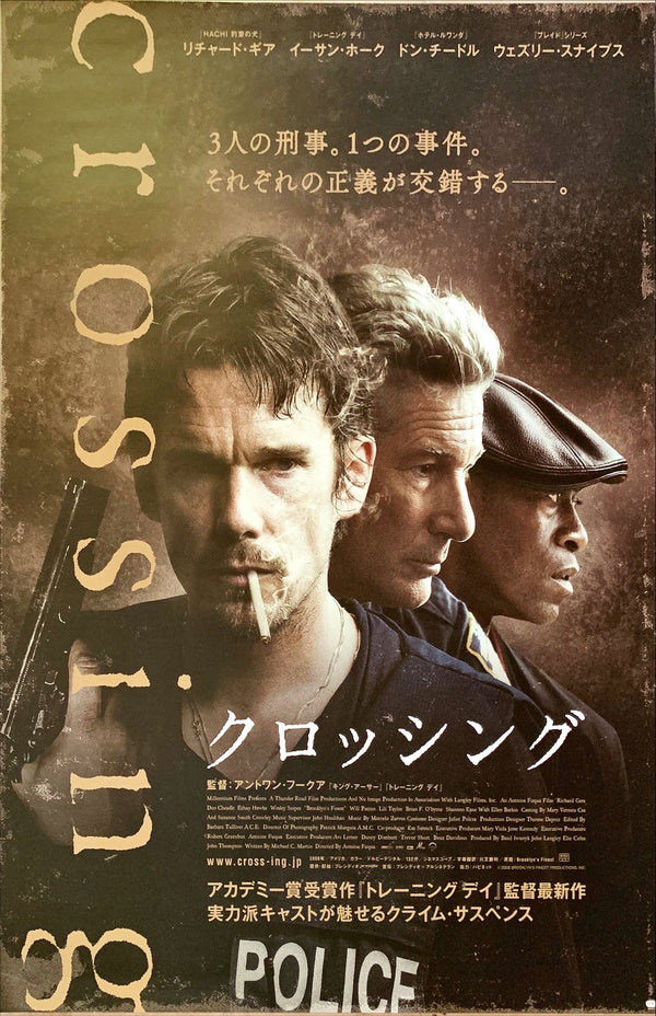 "Brooklyn's Finest", Original Release Japanese Movie Poster 2009, B2 Size (51 x 73cm)