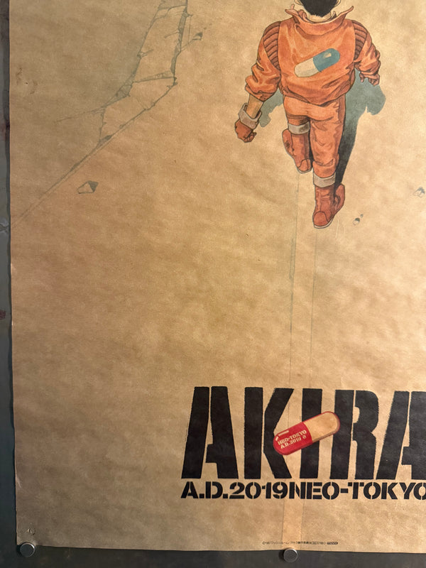 “Akira” (アキラ), Ultra‑Rare Original Japanese Opening‑Night / Admission‑Bonus “A.D.2019 NEO‑TOKYO” Poster 1988, B2 Tea‑Paper Size (c. 51 × 72.8 cm) Q124B