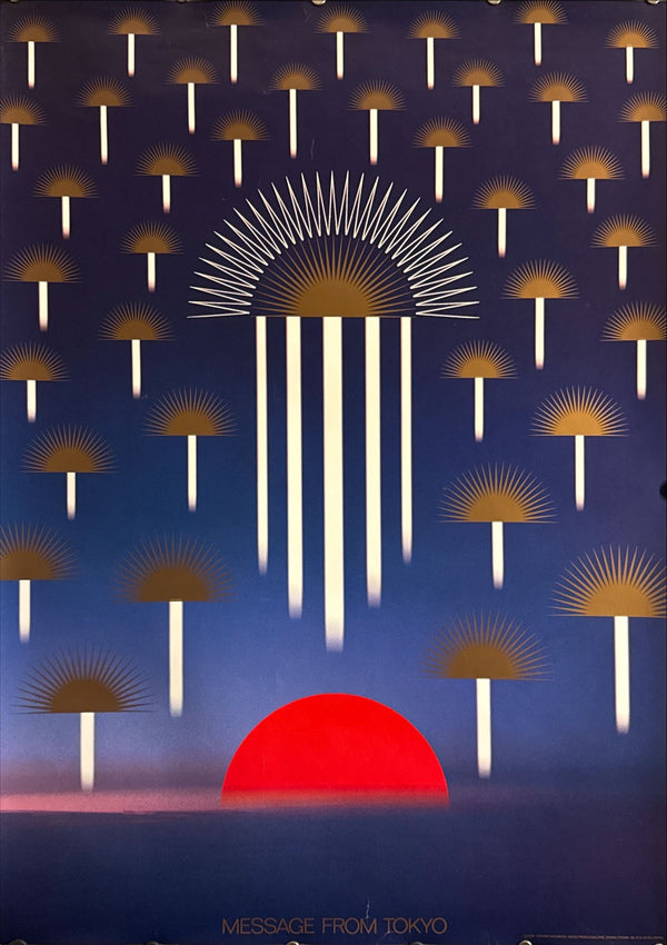 “Message from Tokyo” — Kazumasa Nagai (永井一正), Original Japanese A1 offset poster, 1986 — Size: c. 59.4 × 84.1 cm