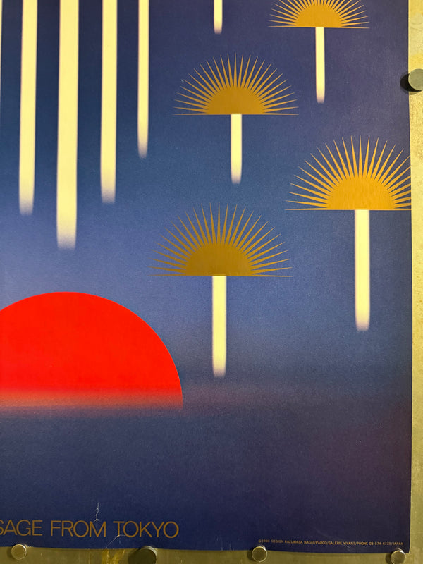 “Message from Tokyo” — Kazumasa Nagai (永井一正), Original Japanese A1 offset poster, 1986 — Size: c. 59.4 × 84.1 cm