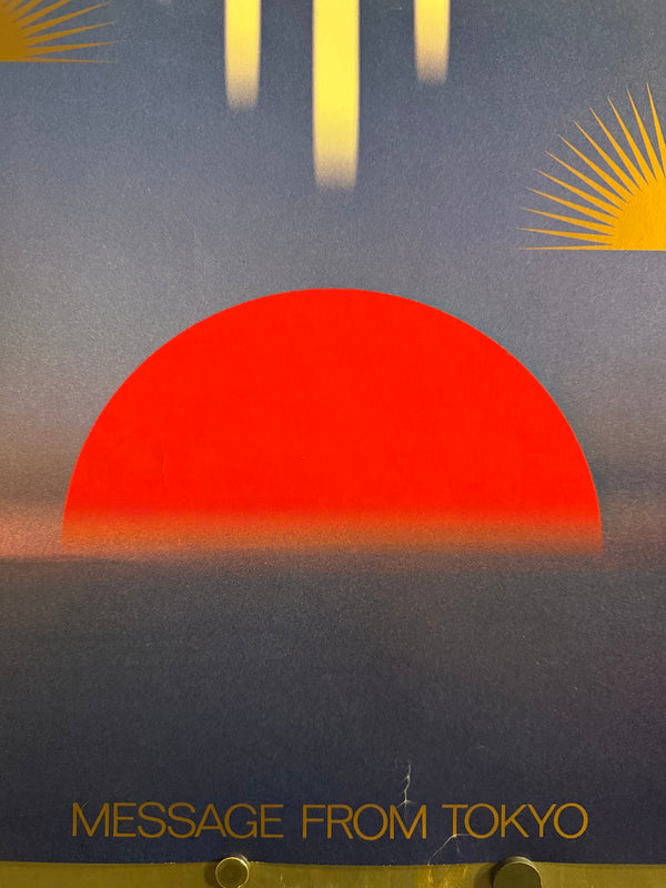 “Message from Tokyo” — Kazumasa Nagai (永井一正), Original Japanese A1 offset poster, 1986 — Size: c. 59.4 × 84.1 cm