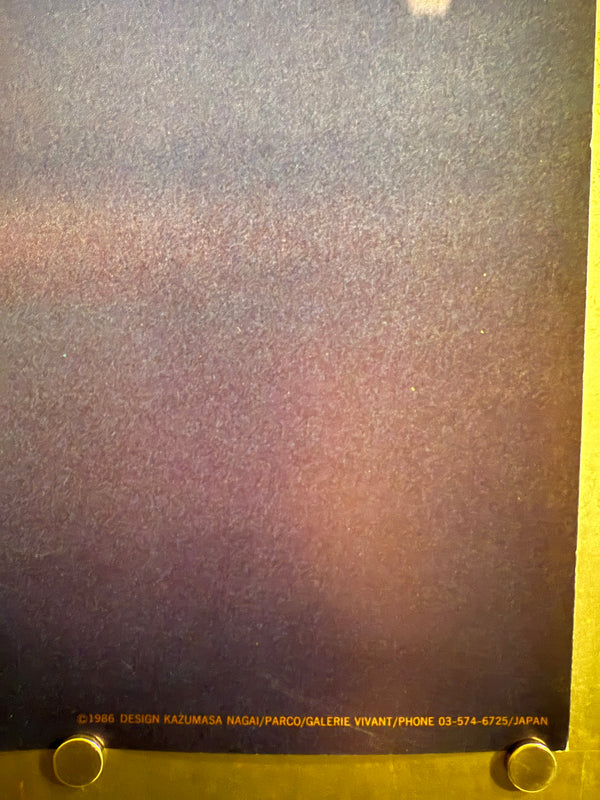 “Message from Tokyo” — Kazumasa Nagai (永井一正), Original Japanese A1 offset poster, 1986 — Size: c. 59.4 × 84.1 cm