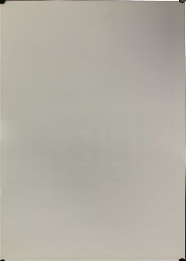 "Them", Original Release Japanese Poster 2006, B2 Size (51 x 73cm) - A11