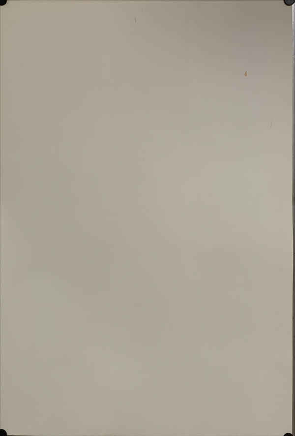 "Elephant", Original Release Japanese Poster 2003, B2 Size (51 x 73cm) - A12