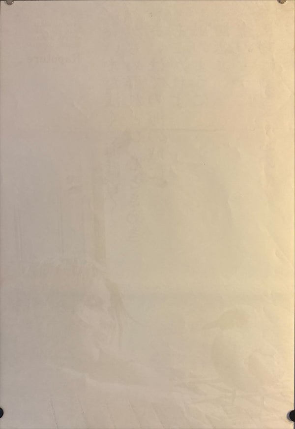 "Rapture", Original Release Japanese Movie Poster 1965, STB Size (51x145cm) M73