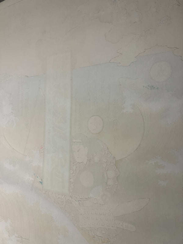 "TADANORI YOKOO - The Kyogen play, Chinsetsu Yumihari-zuki (National Theatre)", Japanese Contemporary Art Poster, Original Silk Screen 1969, SIGNED, Ultra Rare, Size (c.73 x 103cm)