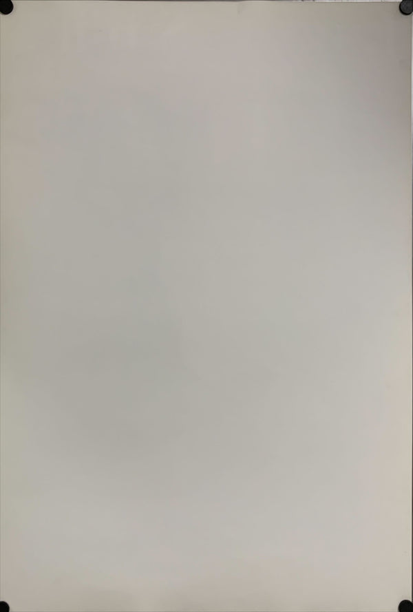 "Comrades: Almost a Love Story", Original Release Japanese Poster 1996, B2 Size (51 x 73cm) - A15