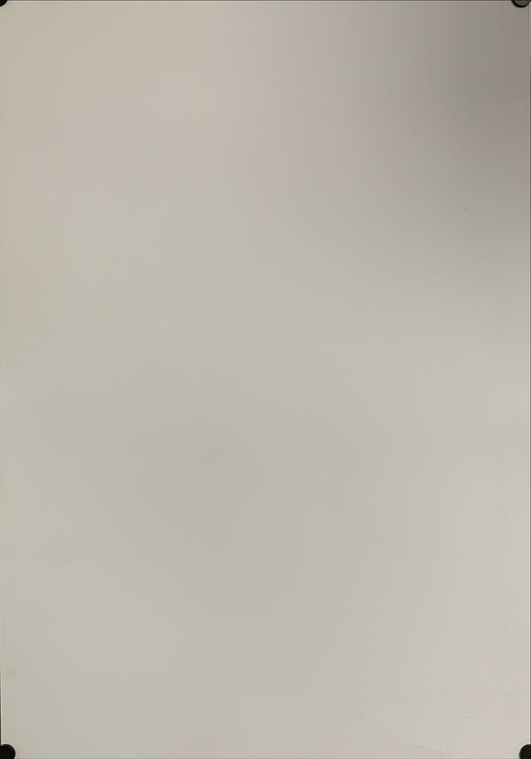 "The Libertine", Original Release Japanese Poster 2005, B2 Size (51 x 73cm) - A16