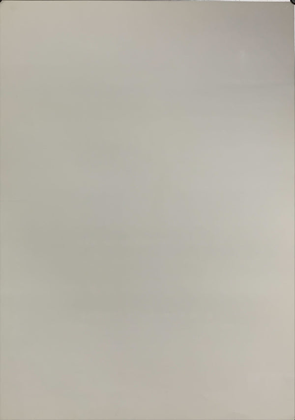 "Close to Eden", Original Release Japanese Poster 1991, B2 Size (51 x 73cm) - A19