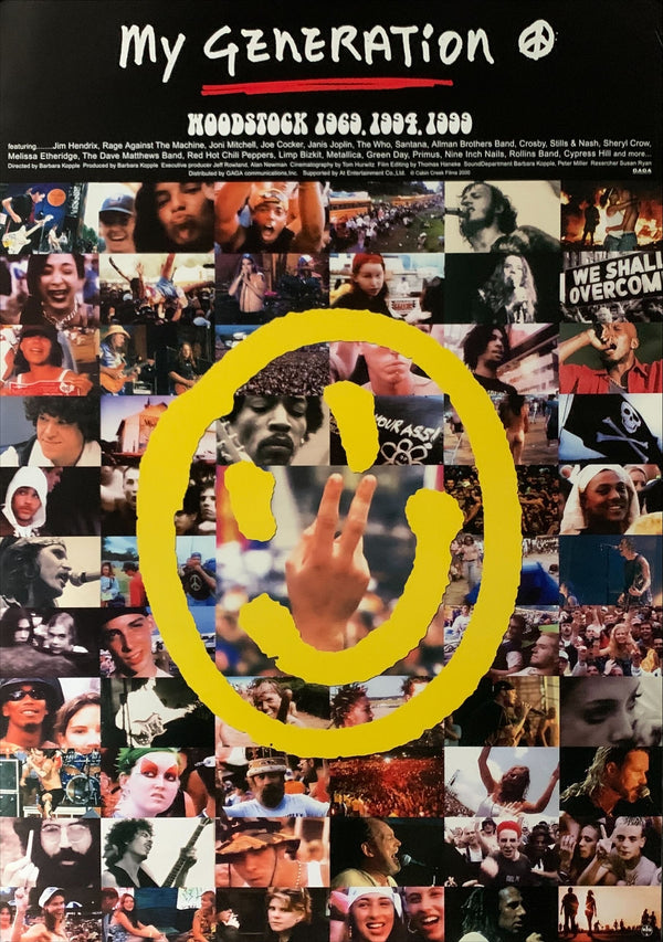 "My Generation", Original Release Japanese Poster 2000, B2 Size (51 x 73cm) - A20