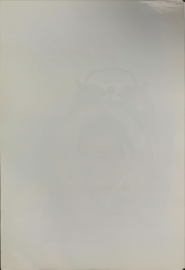 "Groundhog Day", Original Release Japanese Poster 1993, B2 Size (51 x 73cm) - A21