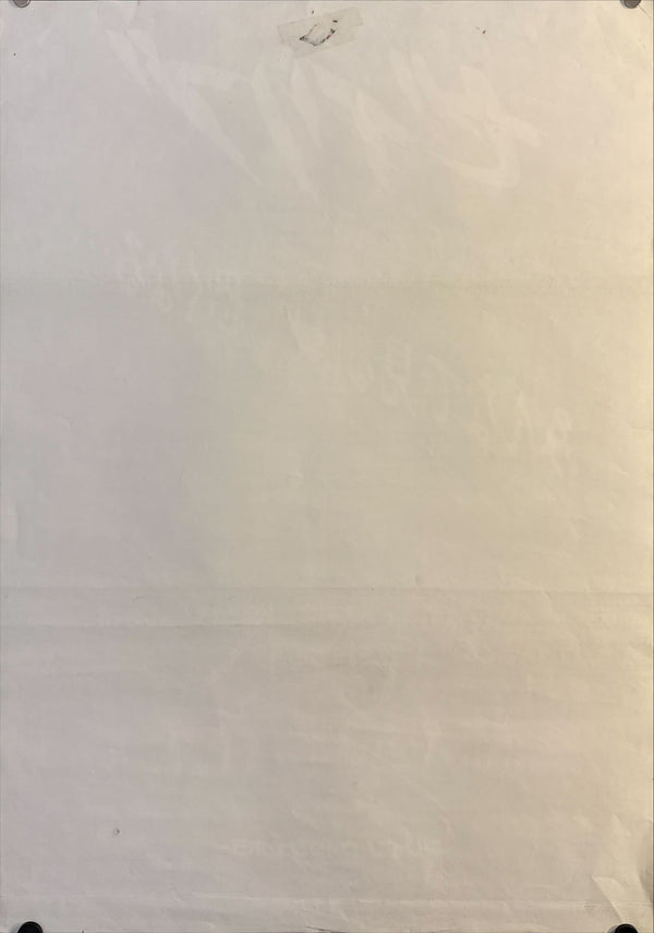 "They Live (ゼイリブ)", Original Japanese Movie Poster 1988, First Release, B2 Size (51 × 73 cm) O356