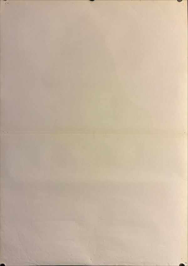 "Kagemusha", Original Release Japanese Movie Poster 1980, Akira Kurosawa, B2 Size (51 x 73cm) I199