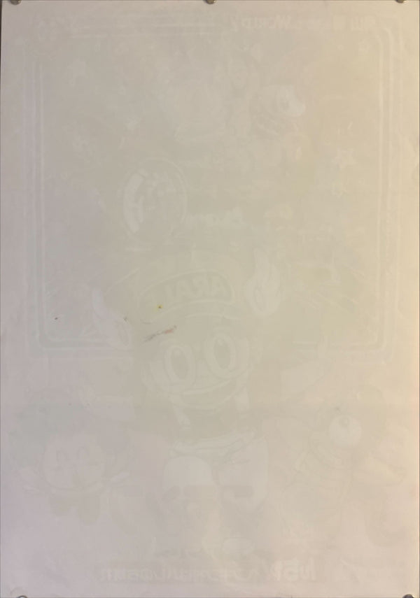 "Dr. Slump & Arale-chan: N-cha! Clear Skies Over Penguin Village", Original Release Japanese Movie Poster 1993, B2 Size (51 × 73 cm) M91