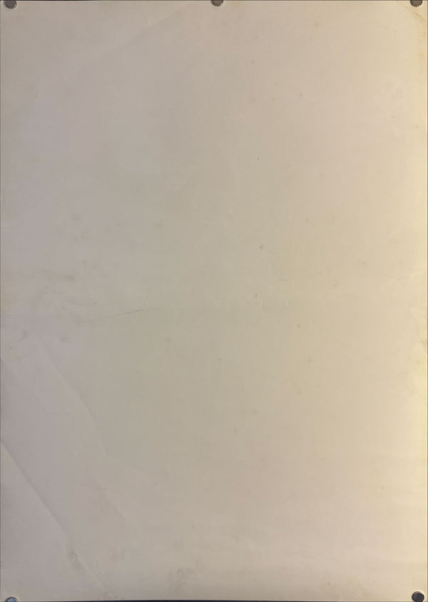 "Space Pirate Captain Harlock: Arcadia of My Youth", Original Release Japanese Movie Poster 1980`s, B2 Size (51 x 73cm) B129