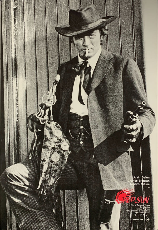 "Red Sun", Original release Japanese Movie Poster 1972, B2 Size (51 x 73cm) A44