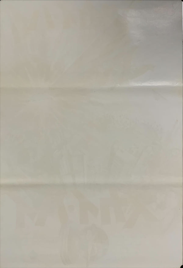 "The Man from Hong Kong", Original Release Japanese Movie Poster 1975, B2 Size (51 x 73cm) A48