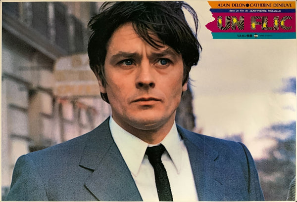 "Un flic", Original Release Japanese Movie Poster 1972, B2 Size (51 x 73cm) A50