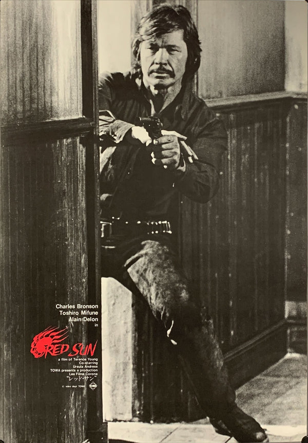 "Red Sun", Original release Japanese Movie Poster 1972, B2 Size (51 x 73cm) A52