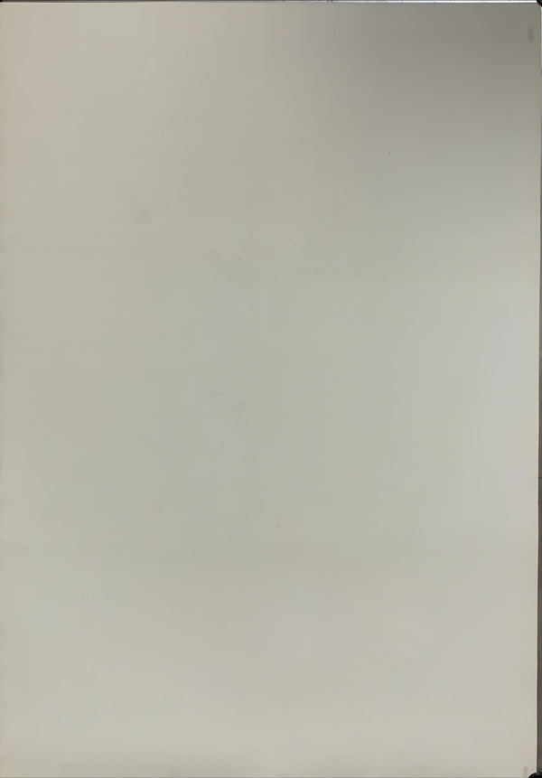 "Red Sun", Original release Japanese Movie Poster 1972, B2 Size (51 x 73cm) A53