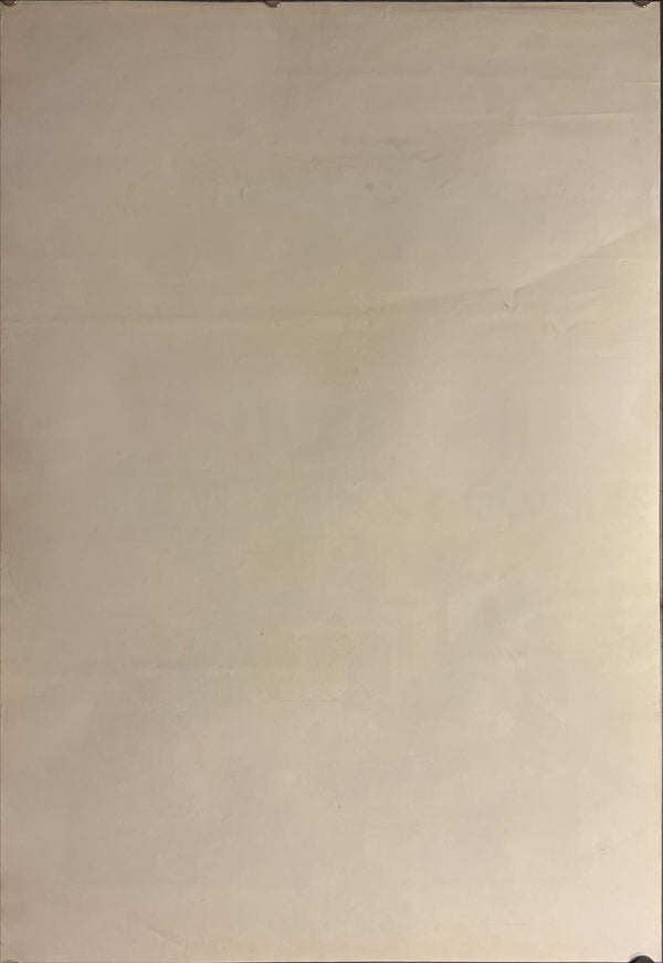 "Led Zeppelin: The Song Remains the Same", Original Release Japanese Movie Poster 1976, B2 Size (51 x 73cm) K10