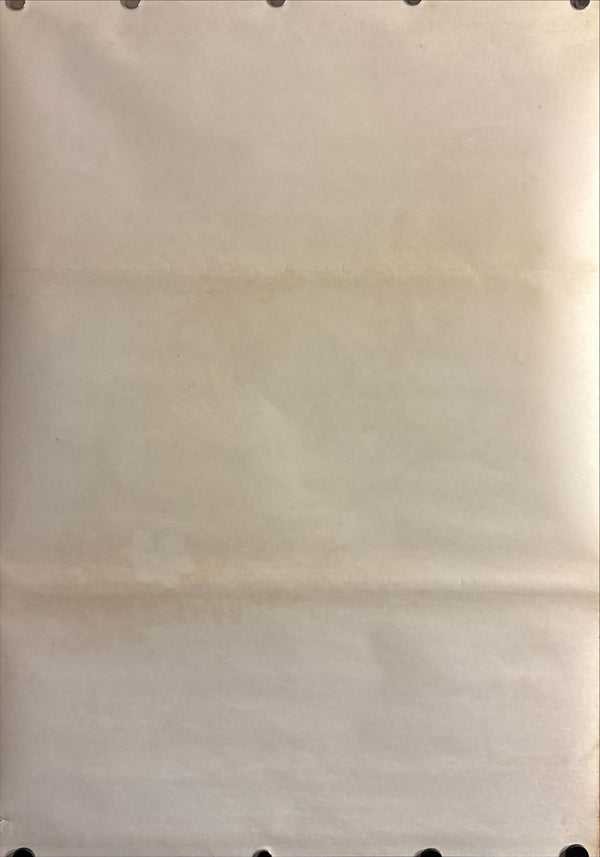 “Summertime” (恋の季節), Original Japanese First-Release Movie Poster 1955, B2 Size (51 × 73 cm) ZA115