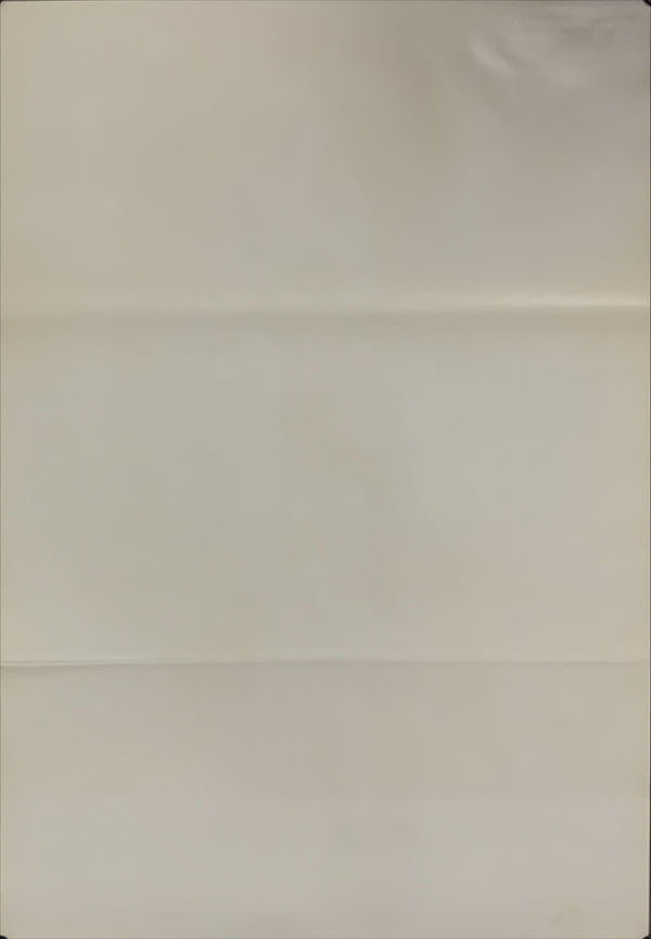 "Love Monroe", Original release Japanese Movie Poster 1970`s, B2 Size (51 x 73cm) A56