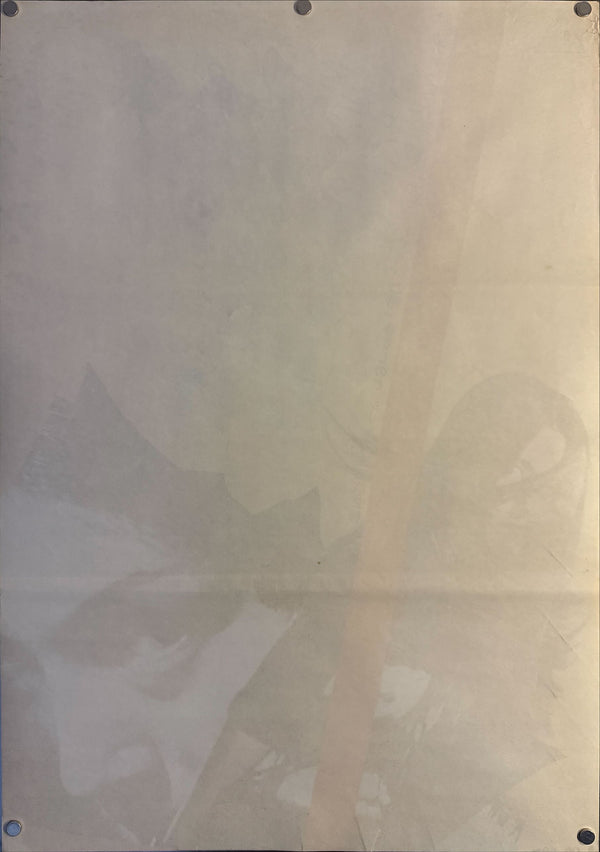 "Female Prisoner 701: Scorpion", Original First Release Japanese Movie Poster 1972, STB Tatekan Size 20x57" (51x145cm) L154