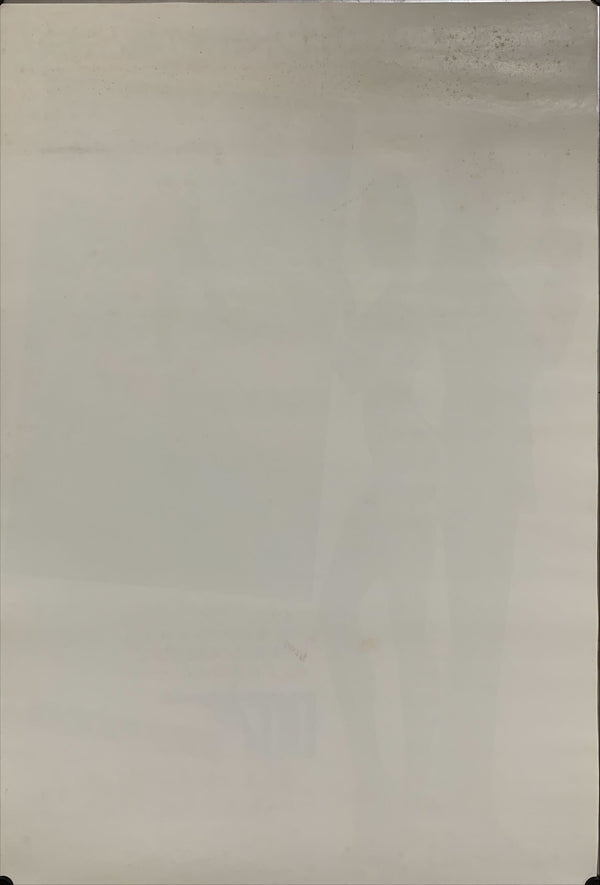 "A View To Kill", Original First Release Japanese Movie Poster 1985, B2 Size (51 x 73cm) A62