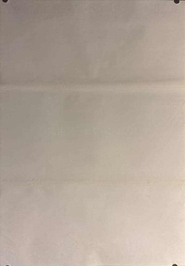 "Blade Runner", Original Release Japanese Movie Poster 1982, B2 Size (51 x 73cm) J107