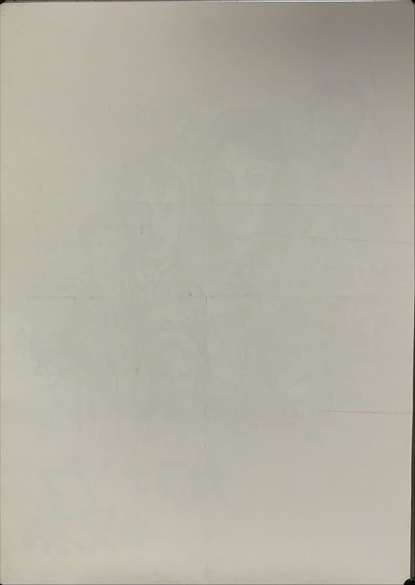 "The Brothers Karamazov", Original Re-Release Japanese Movie Poster 1969, B2 Size (51 x 73cm) A66