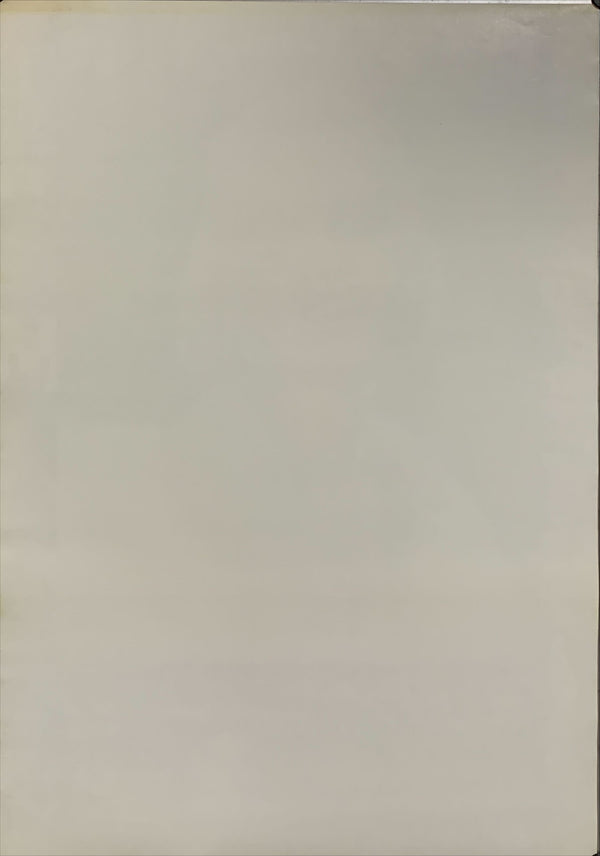 "Marilyn", Original Re-Release Japanese Movie Poster 1974, B2 Size (51 x 73cm) A70