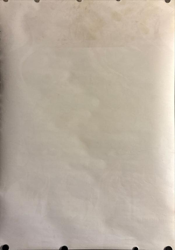 “Medea” (メディア), Original Release Japanese Movie Poster 1969, B2 Size (51 × 73 cm) ZA135