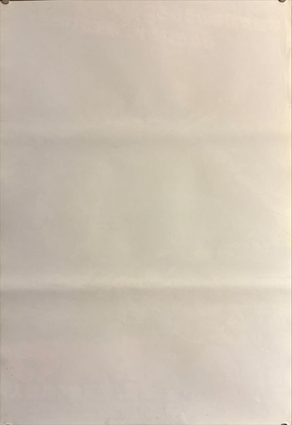 "Kinnikuman: Counterattack! The Underground Space Choujin" (キン肉マン 逆襲!宇宙かくれ超人), Original Release Japanese Movie Poster 1985, B2 Size (51 × 73 cm) M114