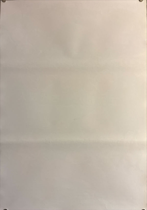 "Kinnikuman: Justice Supermen vs. Ancient Supermen", Original Release Japanese Movie Poster 1985, B2 Size (51 × 73 cm) M113