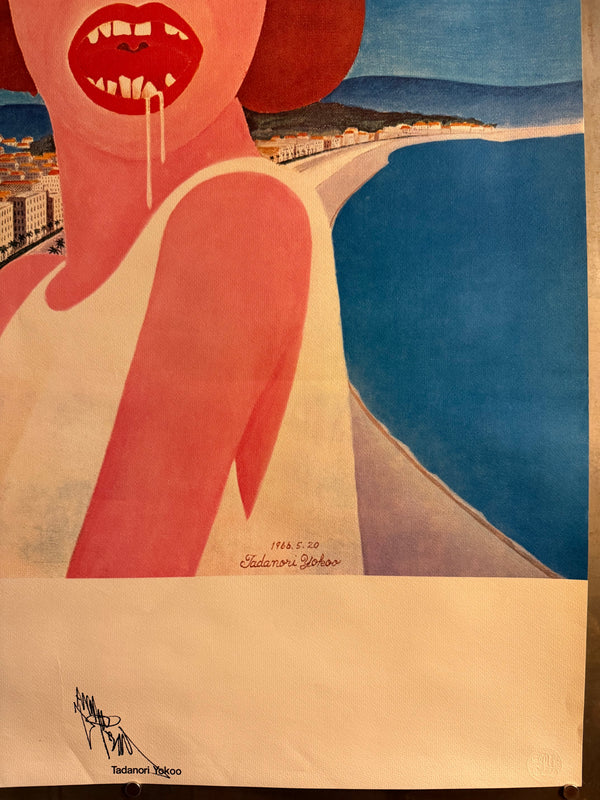 Tadanori Yokoo DROOL / よだれ Original Hand-Signed B1 Poster Original 1970 printing | Offset-printed poster on paper | B1 size approx. 103 × 72.8 cm | Hand signed by the artist| Very limited, museum-grade rarity