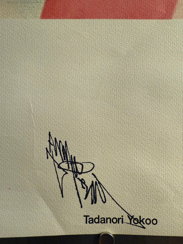 Tadanori Yokoo DROOL / よだれ Original Hand-Signed B1 Poster Original 1970 printing | Offset-printed poster on paper | B1 size approx. 103 × 72.8 cm | Hand signed by the artist| Very limited, museum-grade rarity