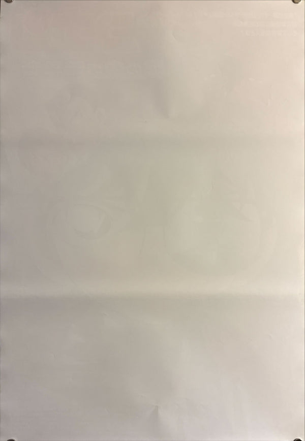 "Detective Conan: Captured in Her Eyes", Original Release Japanese Movie Poster 2000, B2 Size (51 × 73 cm) M107