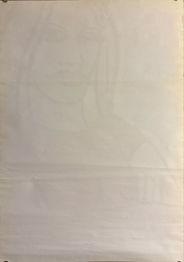 "All About My Mother" (オール・アバウト・マイ・マザー), Original Release Japanese Movie Poster 2000, B2 Size (51 × 73 cm) M103