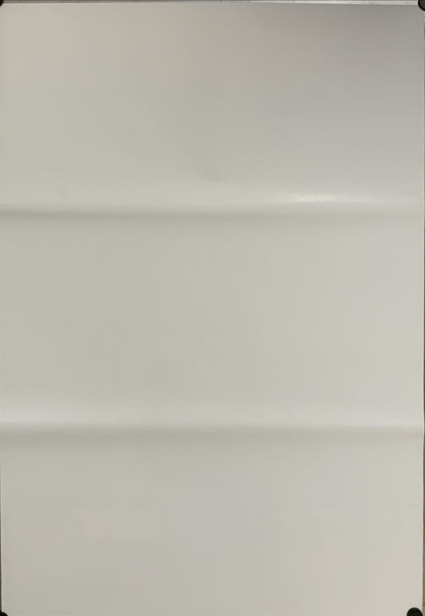 "The Tree of Wooden Clogs", Original Release Japanese Movie Poster 1980`s, B2 Size (51 x 73cm) A106