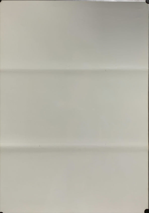 "The London Rock and Roll Show", Original Release Japanese Movie Poster 1981, B2 Size (51 x 73cm) A107