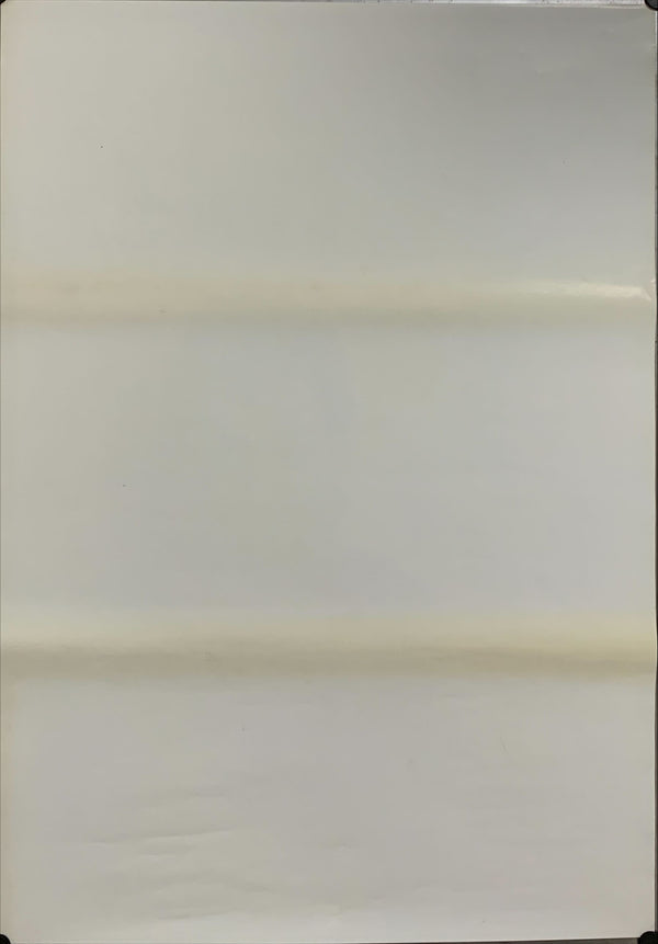 "Les Quatre Cents Coups / 400 Blows", Original Re-Release Japanese Movie Poster 1989, B2 Size (51 x 73cm) A109