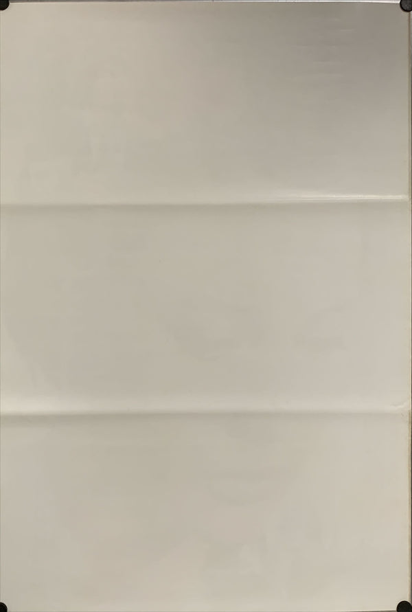 "Sunflower", Original Release Japanese Movie Poster 1974, B2 Size (51 x 73cm) A117