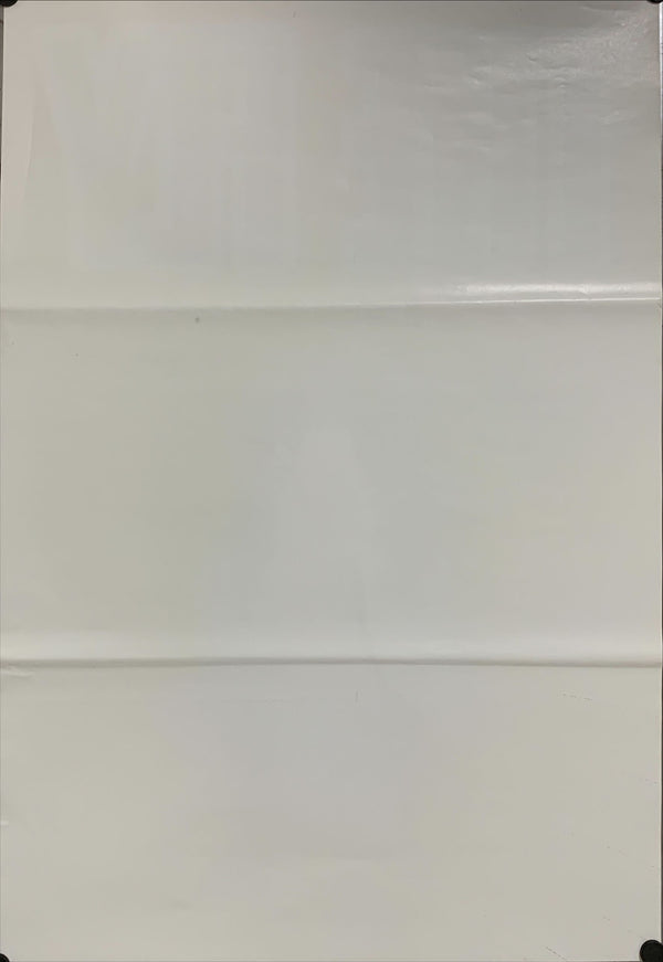 "The Fly", Original Release Japanese Movie Poster 1986, B2 Size (51 x 73cm) A129