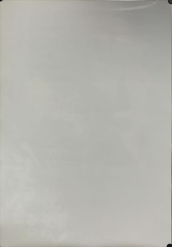 "Battles without Honor or Humanity", Original Release Japanese Movie Poster 1979, B2 Size (51 x 73cm) A132