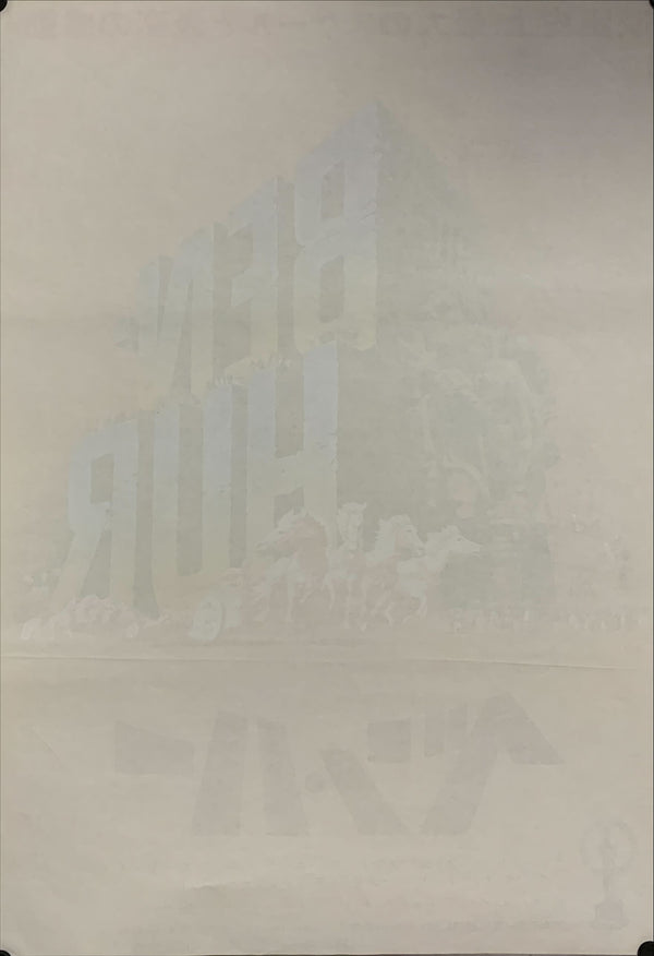 "Ben Hur", Original Re-Release Japanese Movie Poster 1968, B2 Size (51 x 73cm) A135